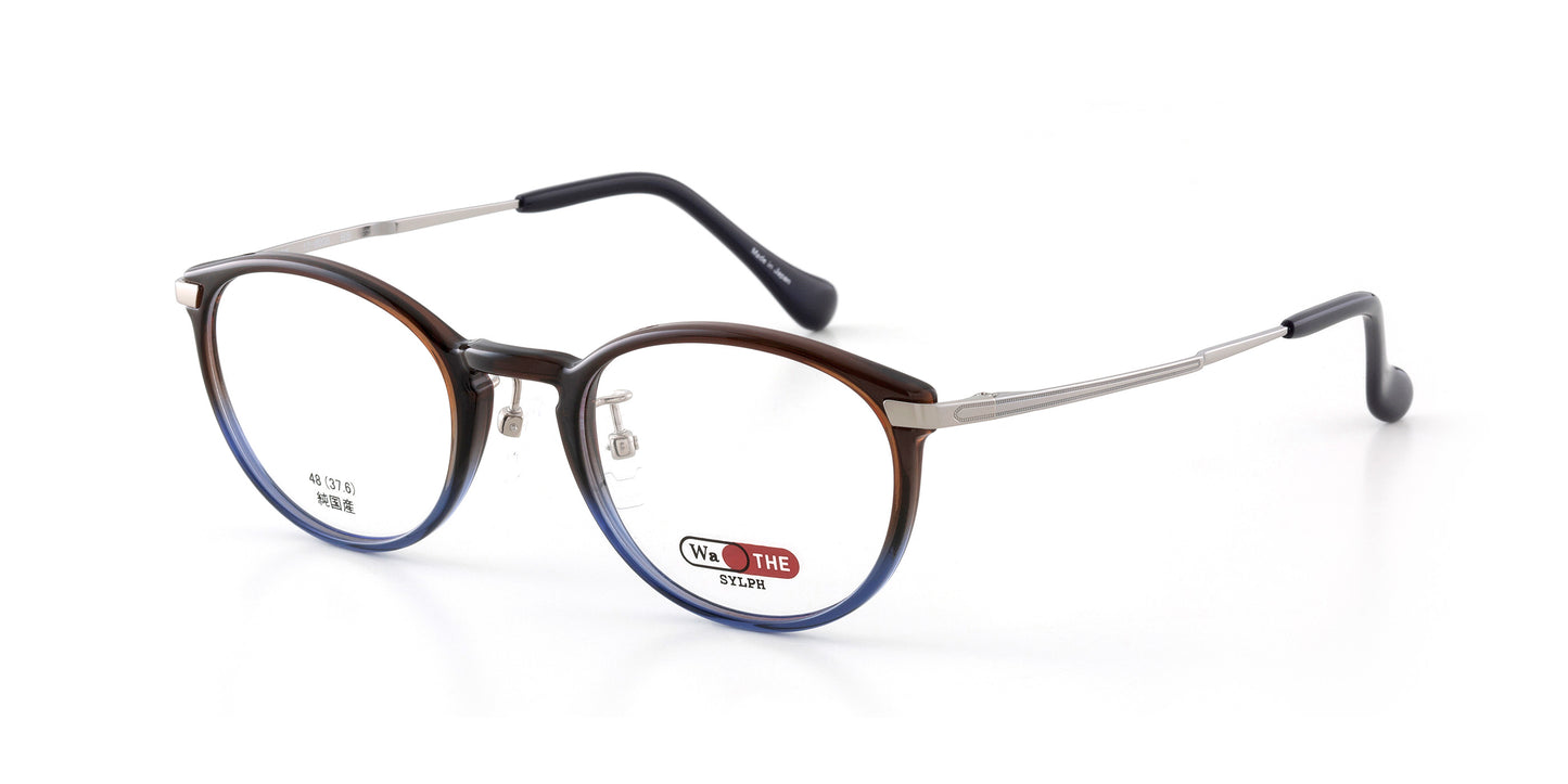 ブラウン×ブルー