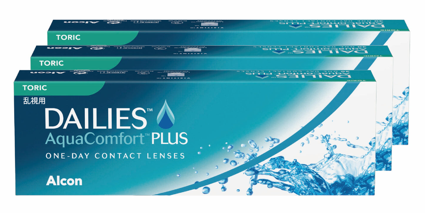 デイリーズアクアコンフォートプラストーリック