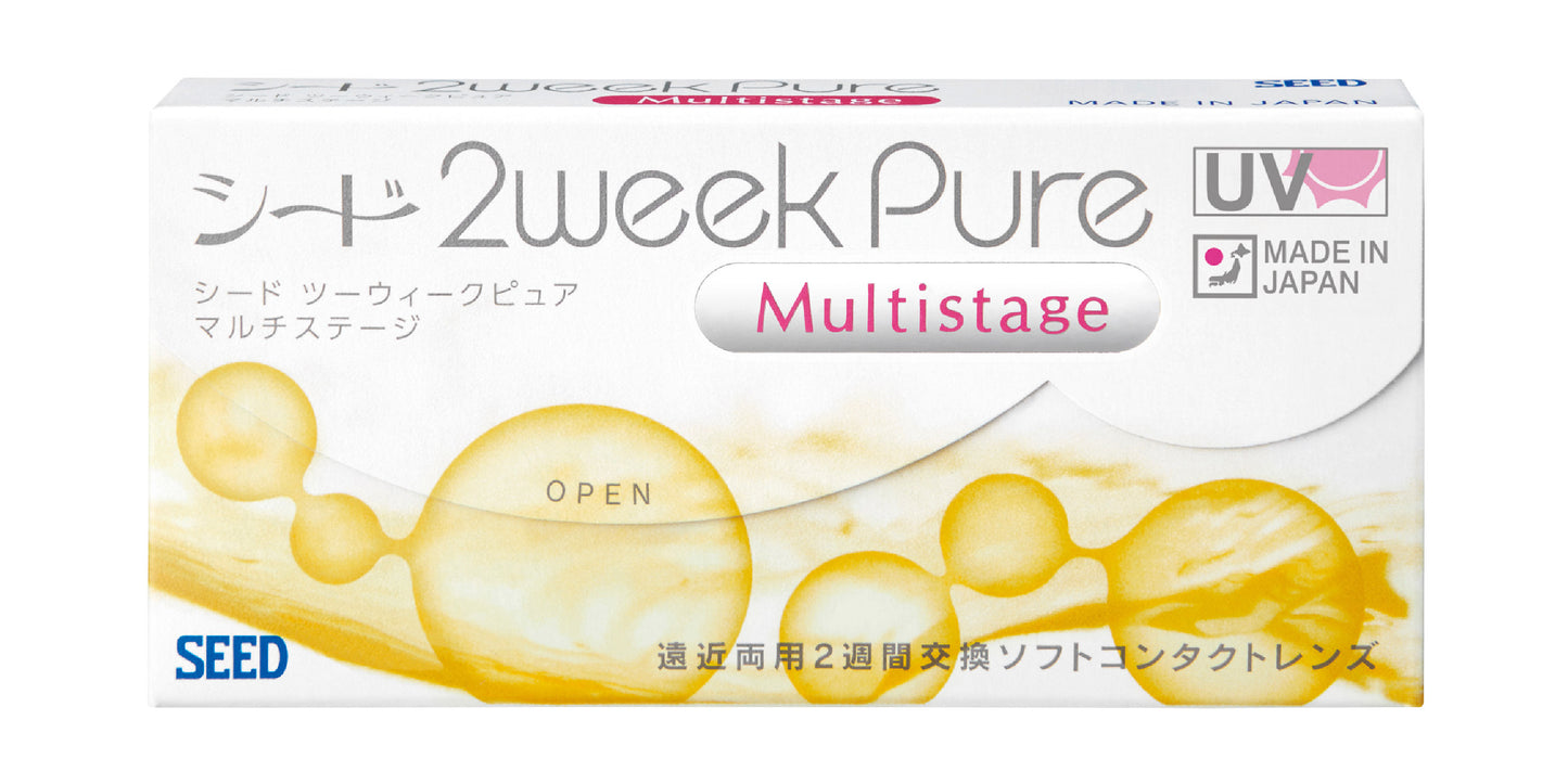 【定期便】シード2weekPure マルチステージ 6枚