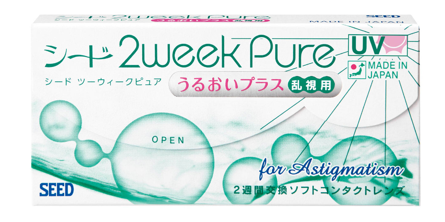 【定期便】シード2weekPureうるおいプラス乱視用 6枚