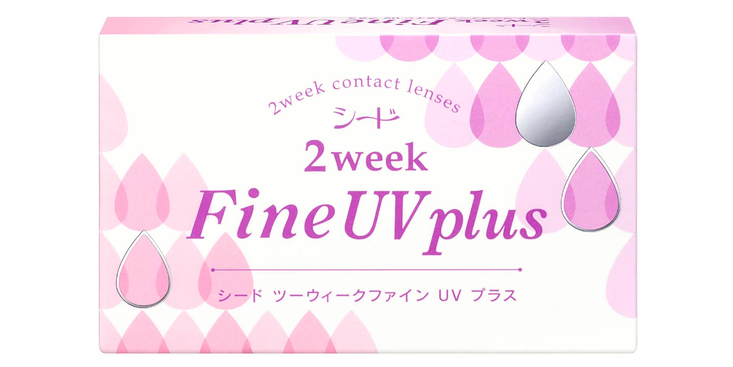 シード2weekFine UV plus 6枚