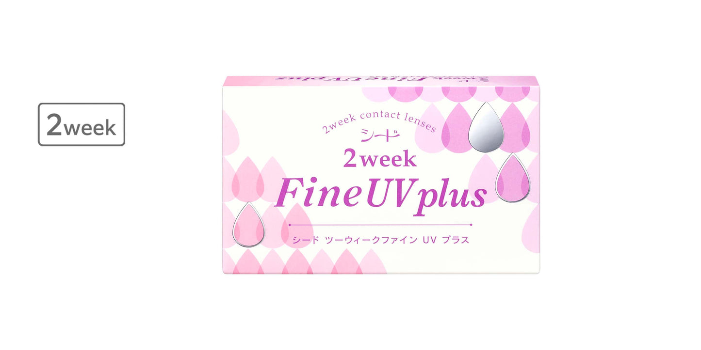 シード2weekFine UV plus 6枚