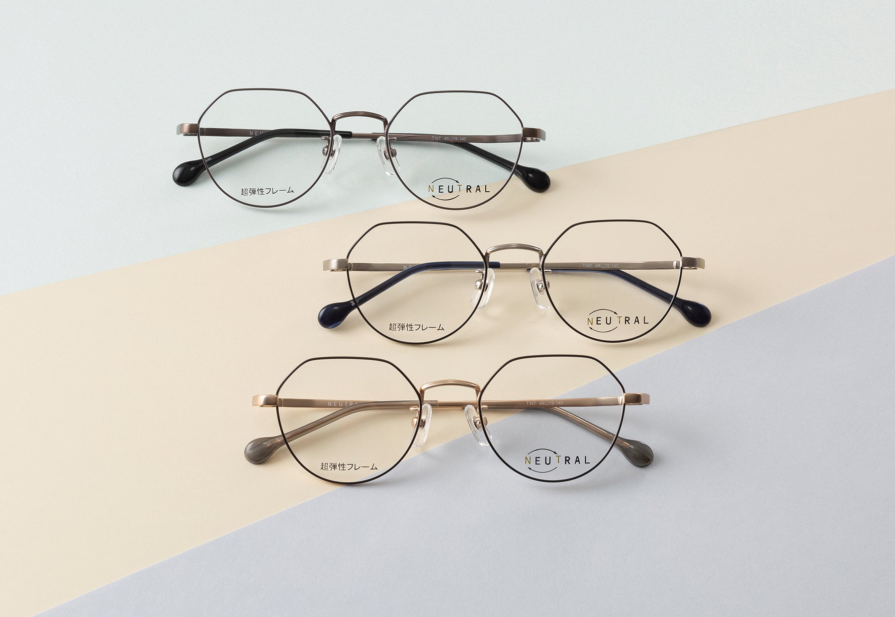 ブラック/シルバー