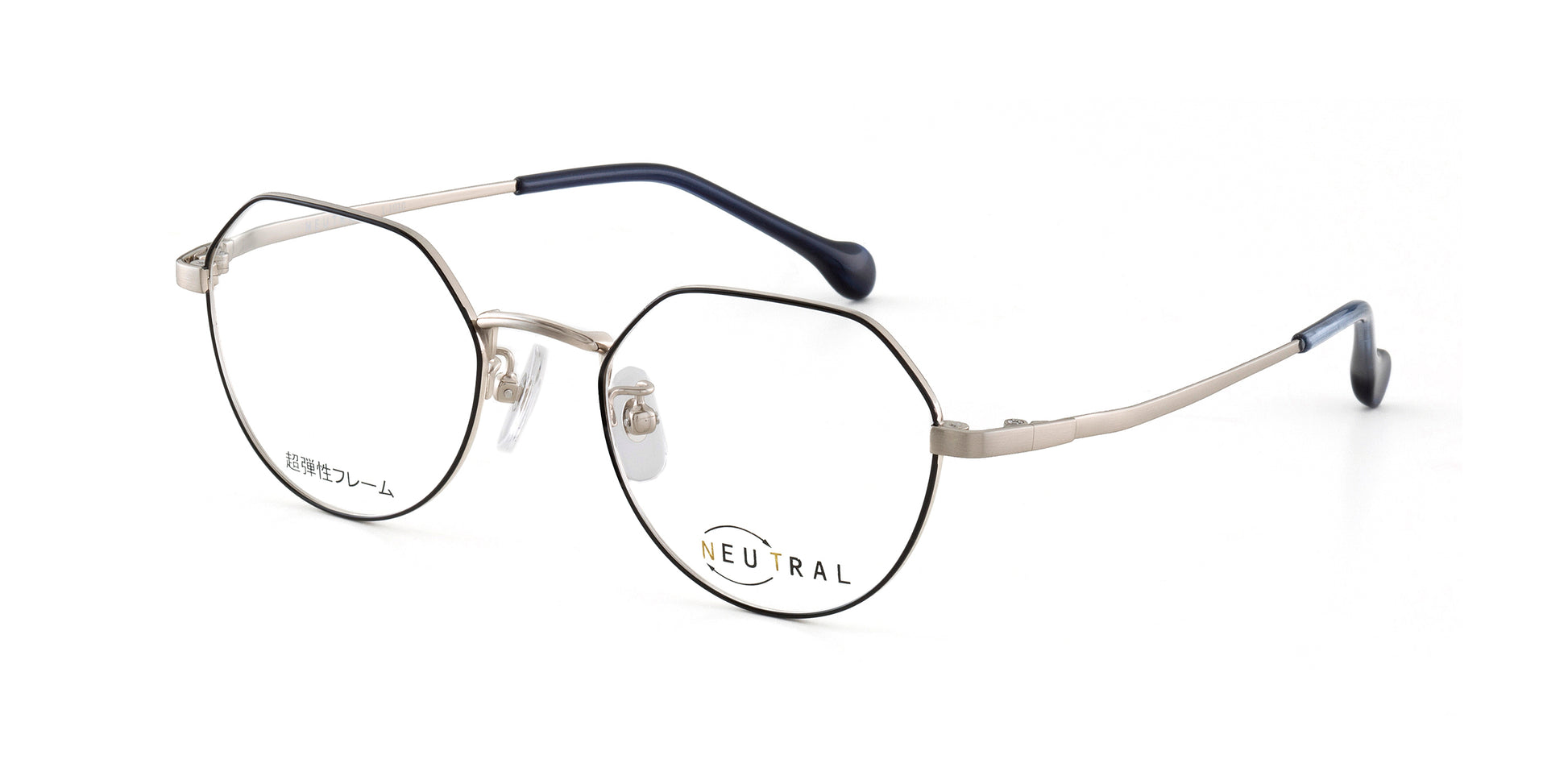 ブラック/シルバー