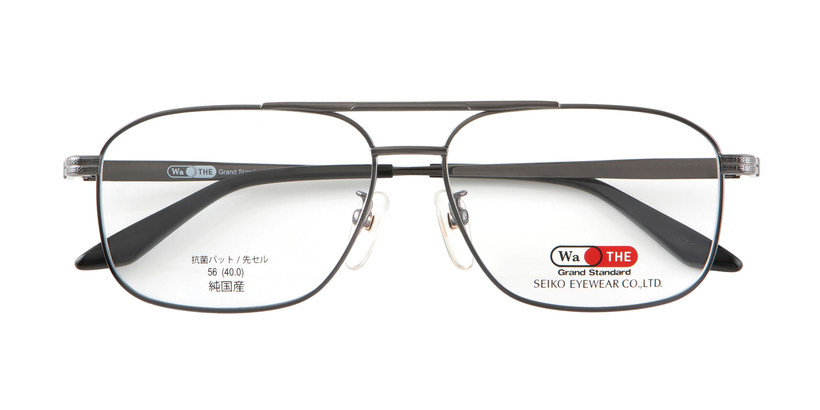 【豪華20本セット】メガネ フレーム 大量 まとめ売り Wa THE Grand Standard-20-0010 – メガネストアー 公式オンラインショップ