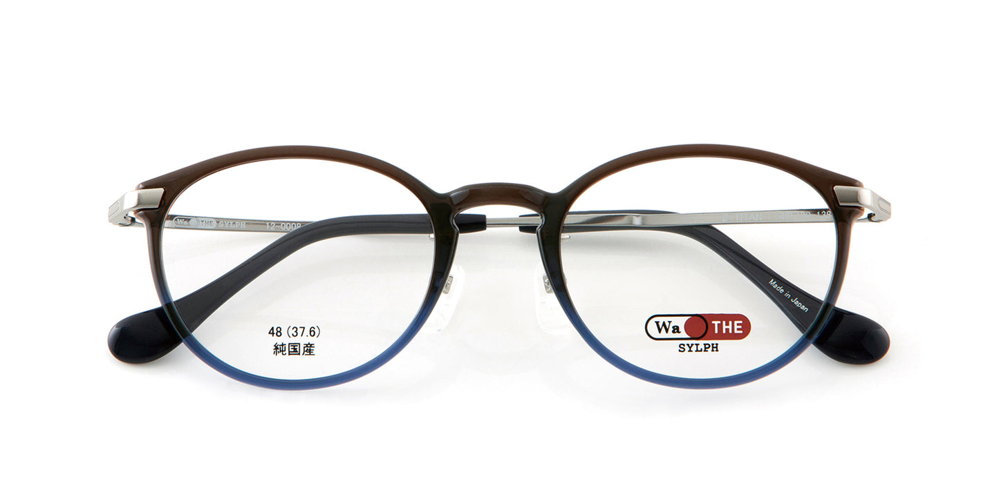 ブラウン×ブルー