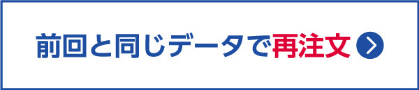 mypage banner