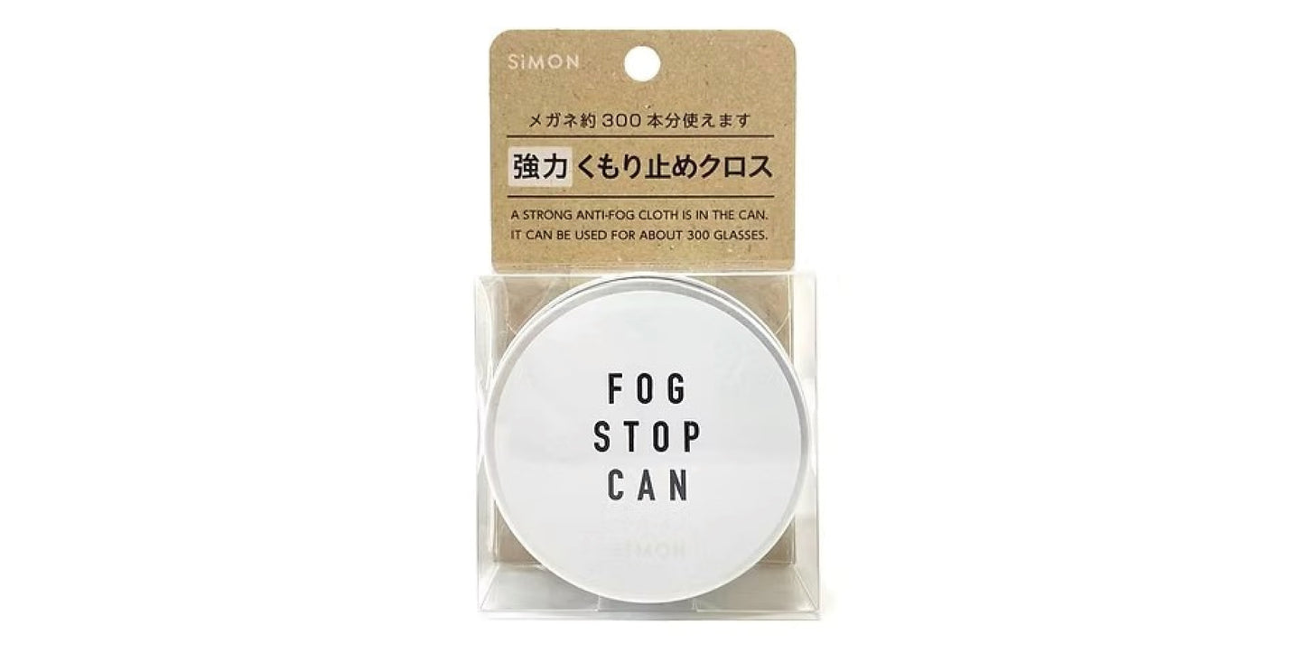 フォグストップ缶G 強力くもり止めクロス