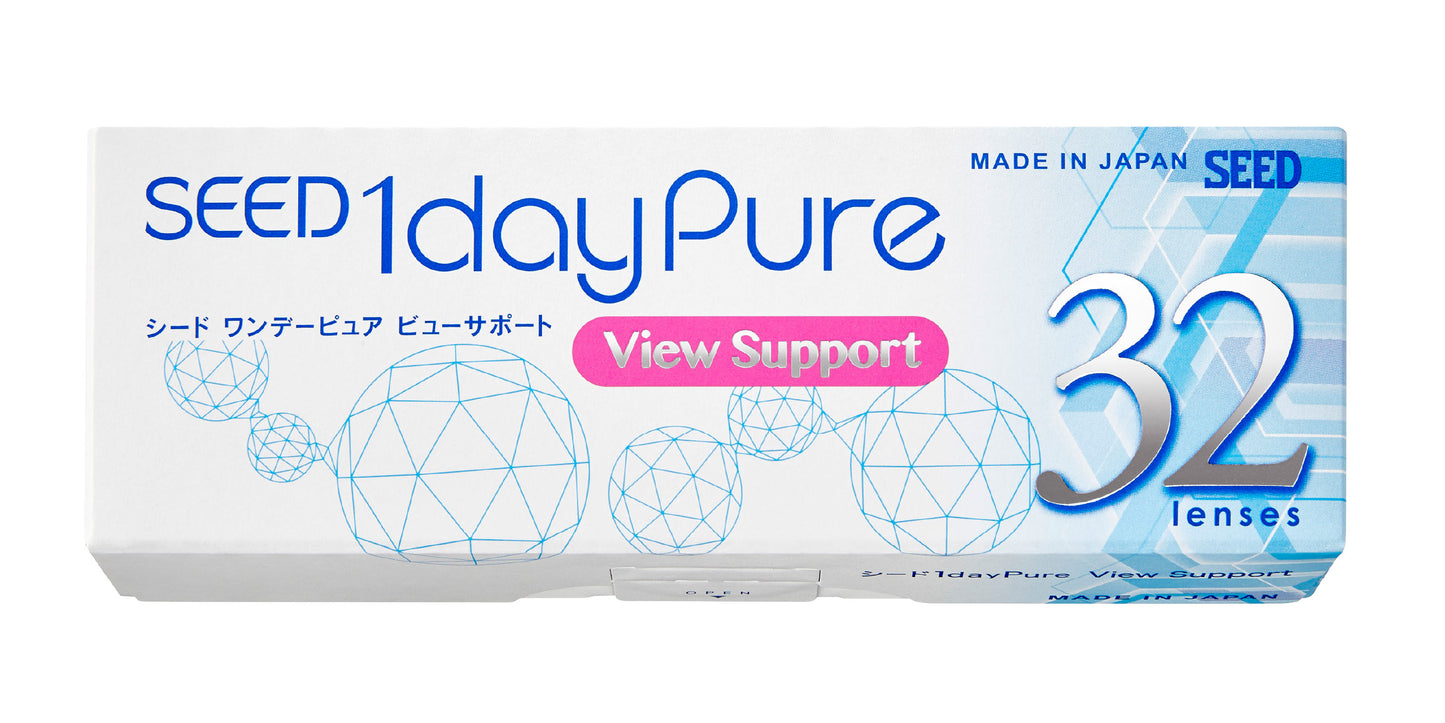 シード1dayPure View Support
