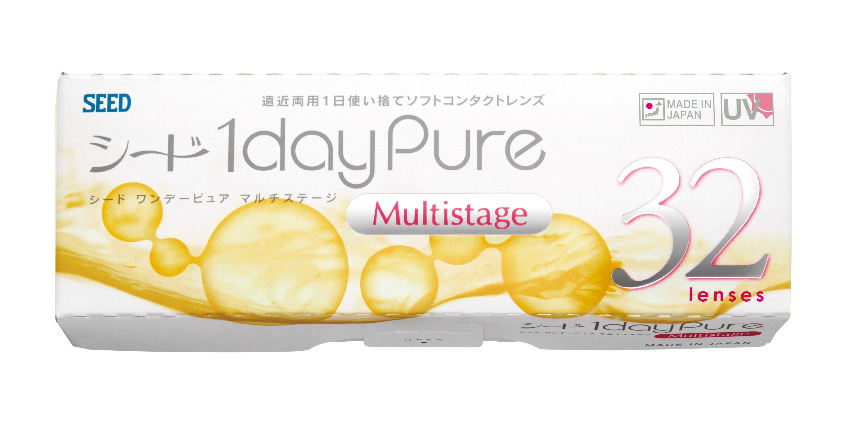 シード1dayPure マルチステージ