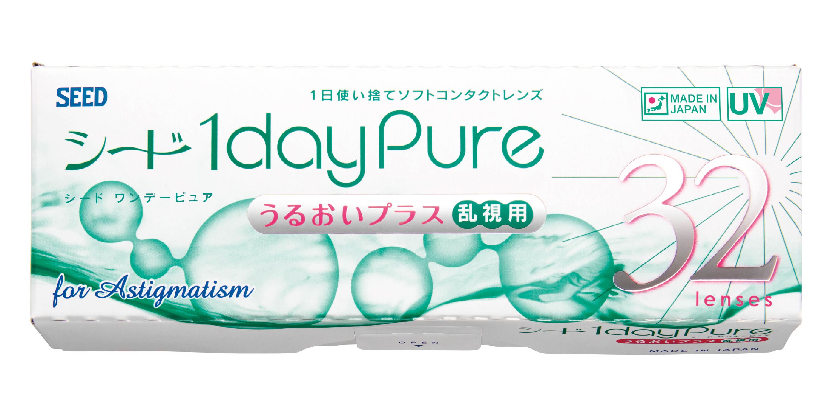 シード1dayPureうるおいプラス乱視用