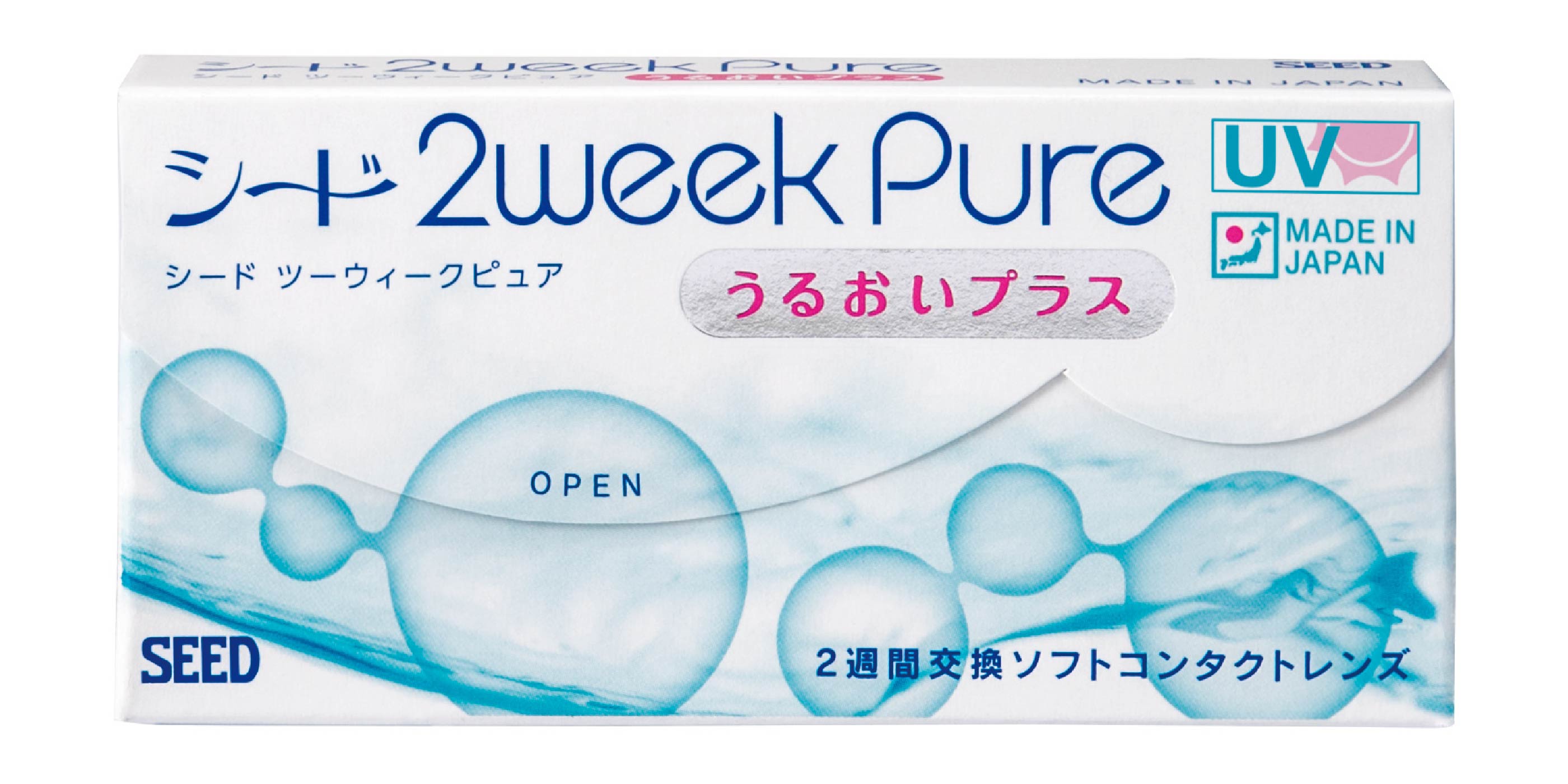 シード2weekPureうるおいプラス 6枚