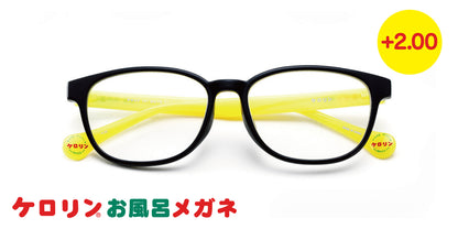 ブラック