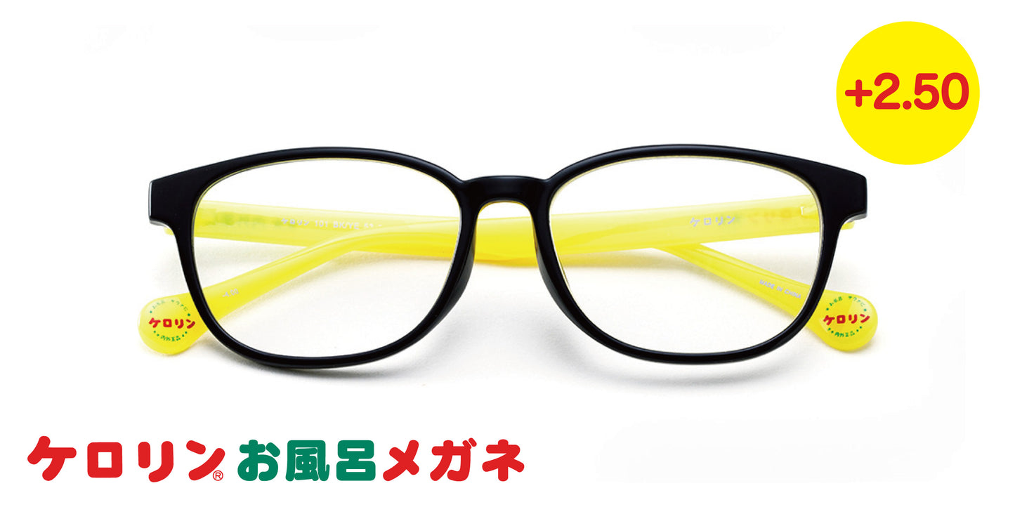 ブラック