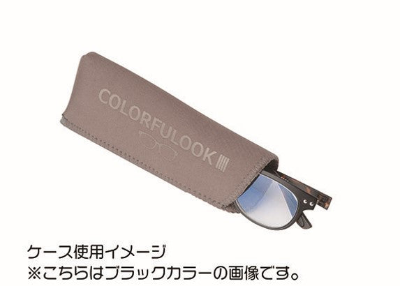 ブラウン