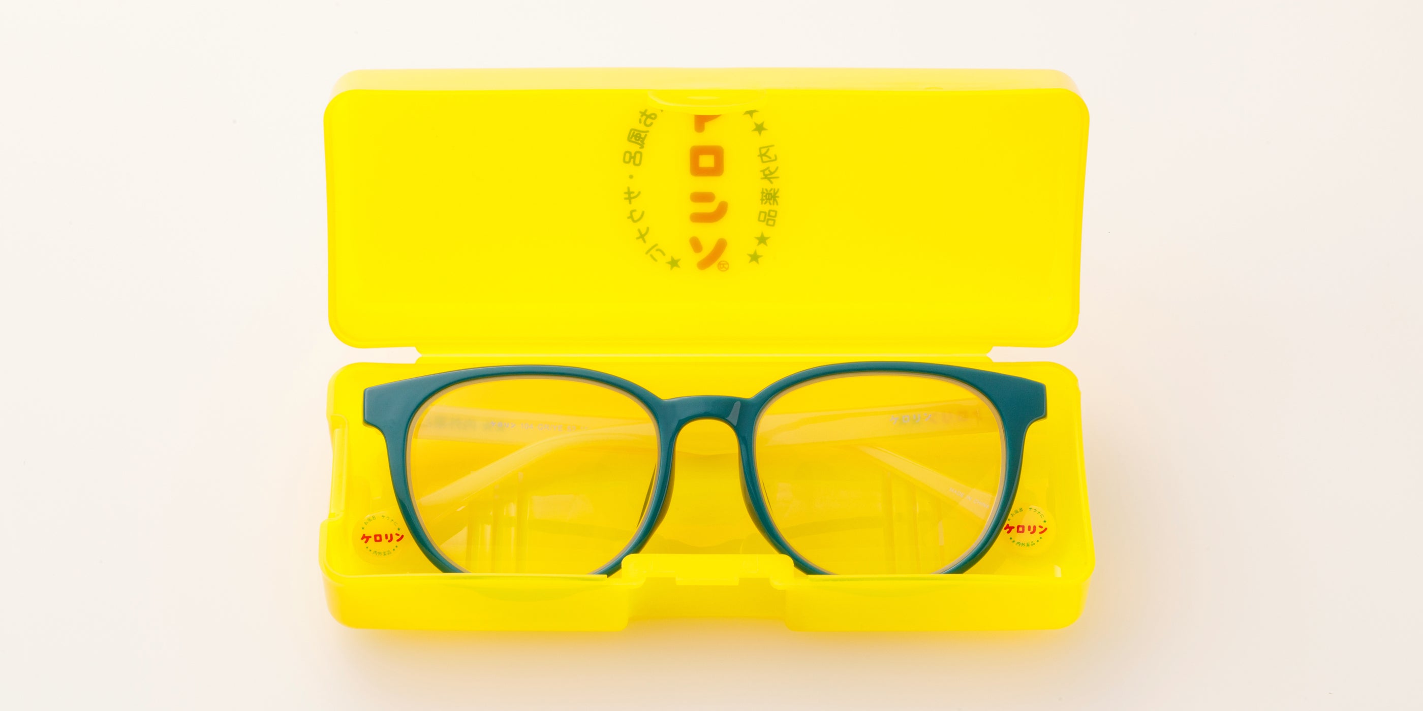 ケロリン-8.00GR – メガネストアー 公式オンラインショップ