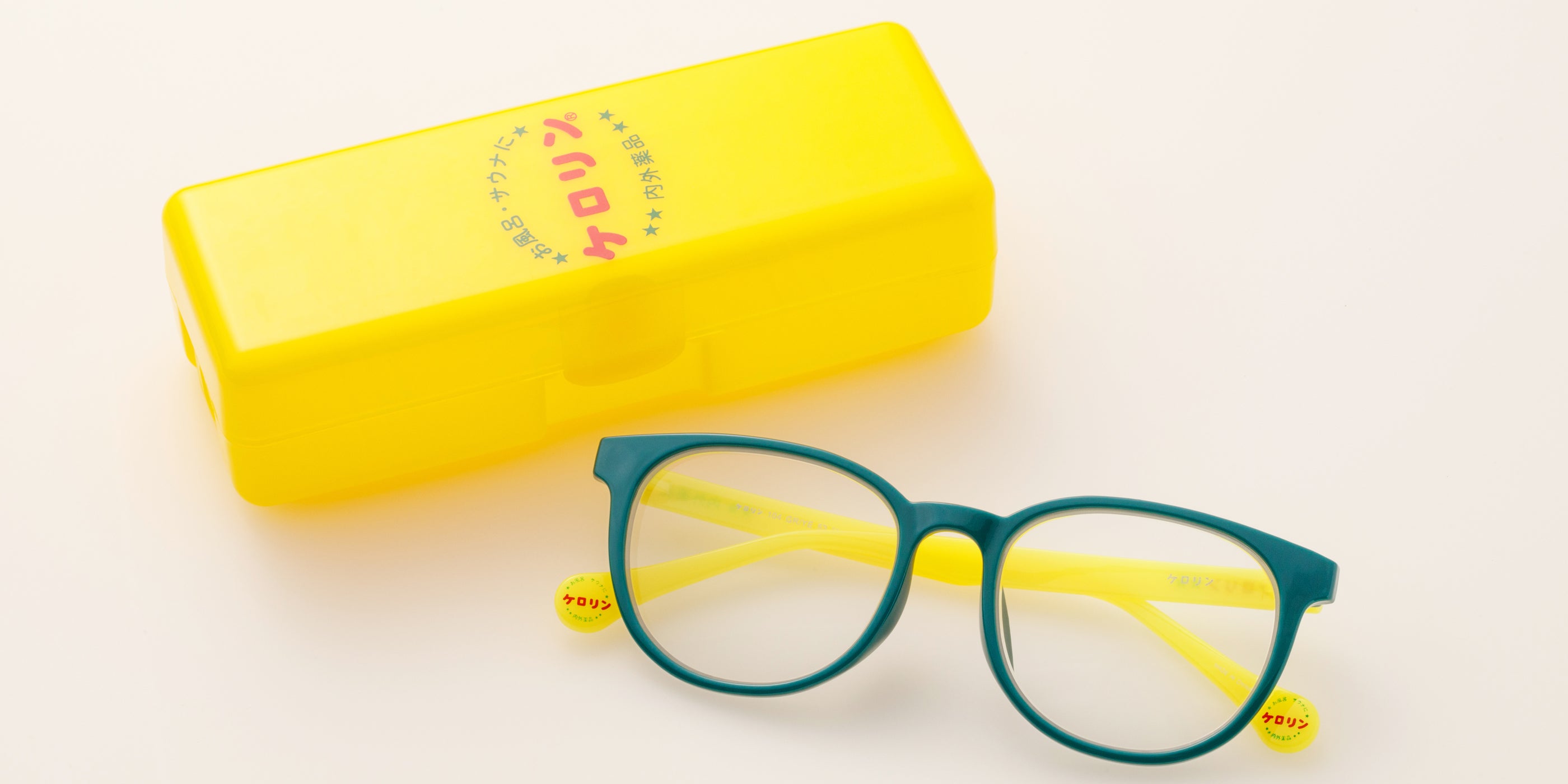 ケロリン-3.00GR – メガネストアー 公式オンラインショップ