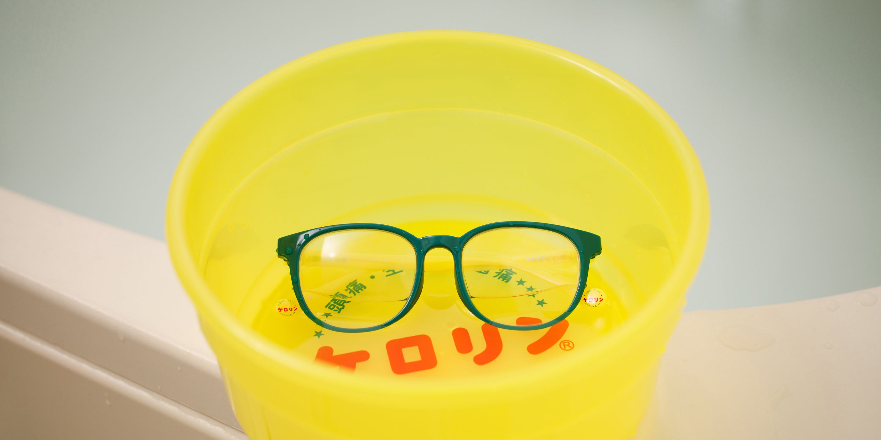 ケロリン-8.00GR – メガネストアー 公式オンラインショップ